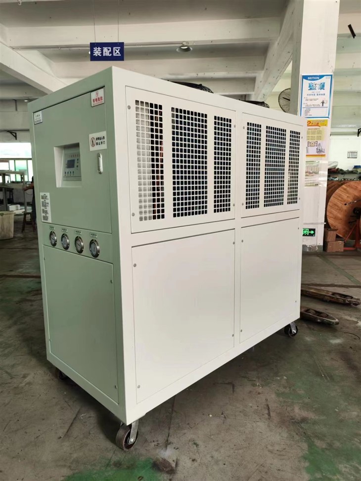 Water Chiller 9 Ton With 500L Tank